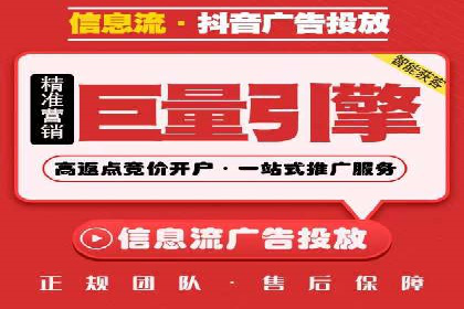 百度广告竞价策略调整：如何应对市场变化？
